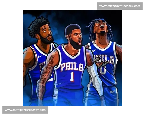 恩比德低位单打无解，76人冲冠路上多几分挑战