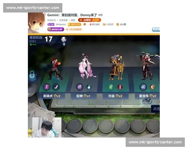 爆料！电竞国际组织公告背后，隐藏着怎样的秘密交易